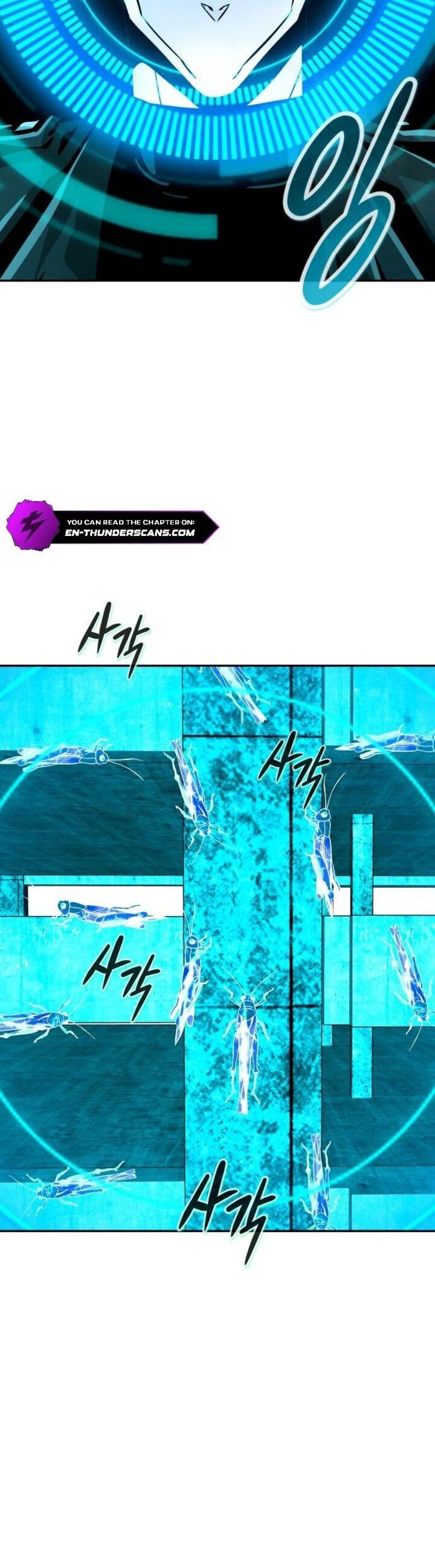 All Rounder Chapter 87 Page 42