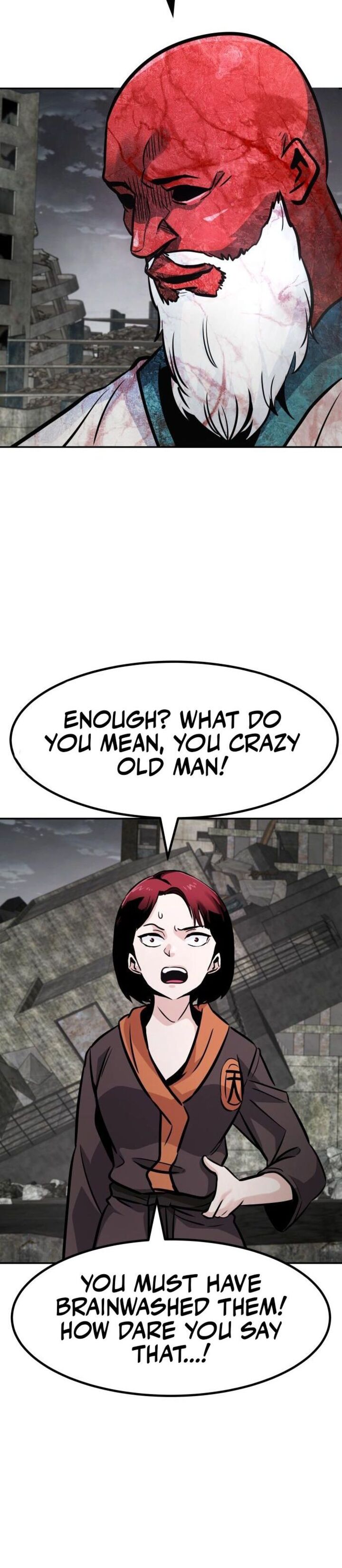 All Rounder Chapter 88 Page 17