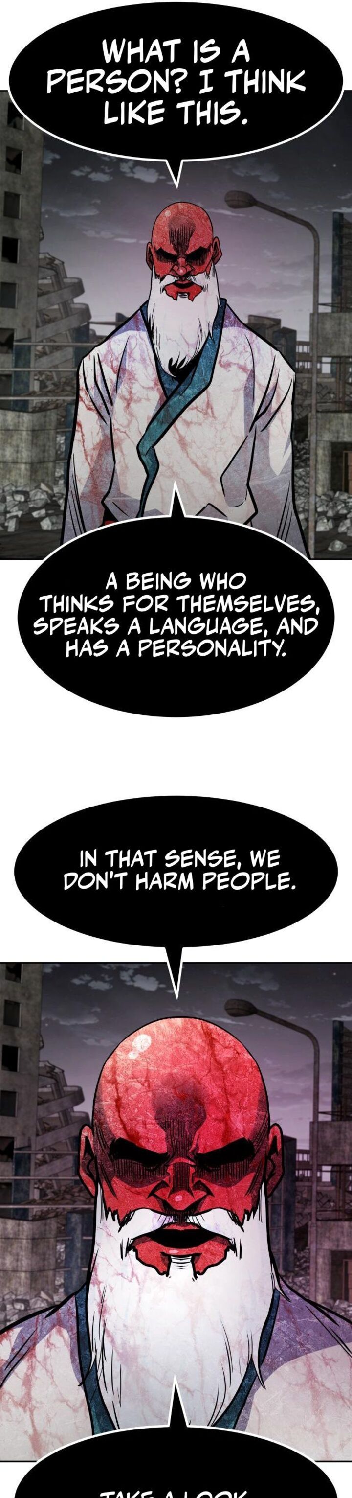 All Rounder Chapter 88 Page 7