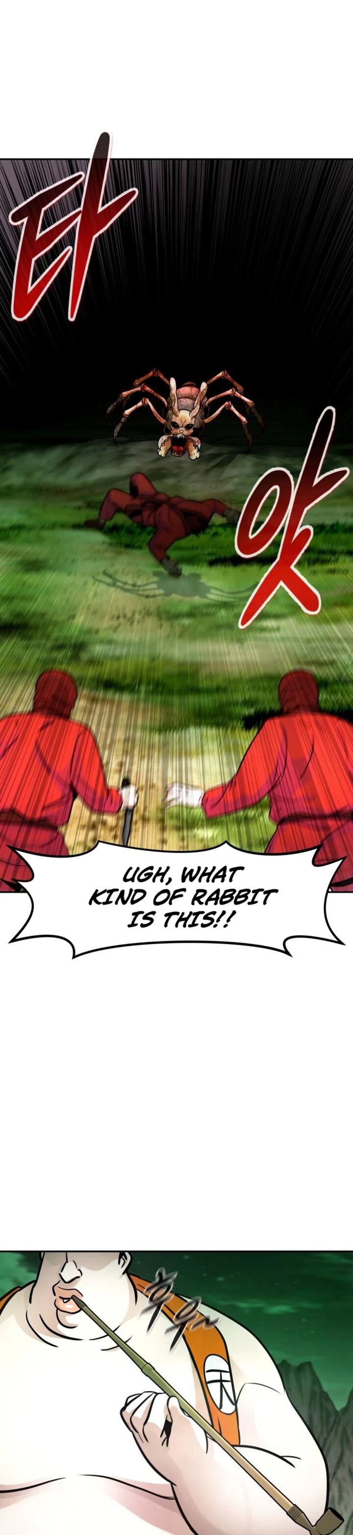 All Rounder Chapter 89 Page 10