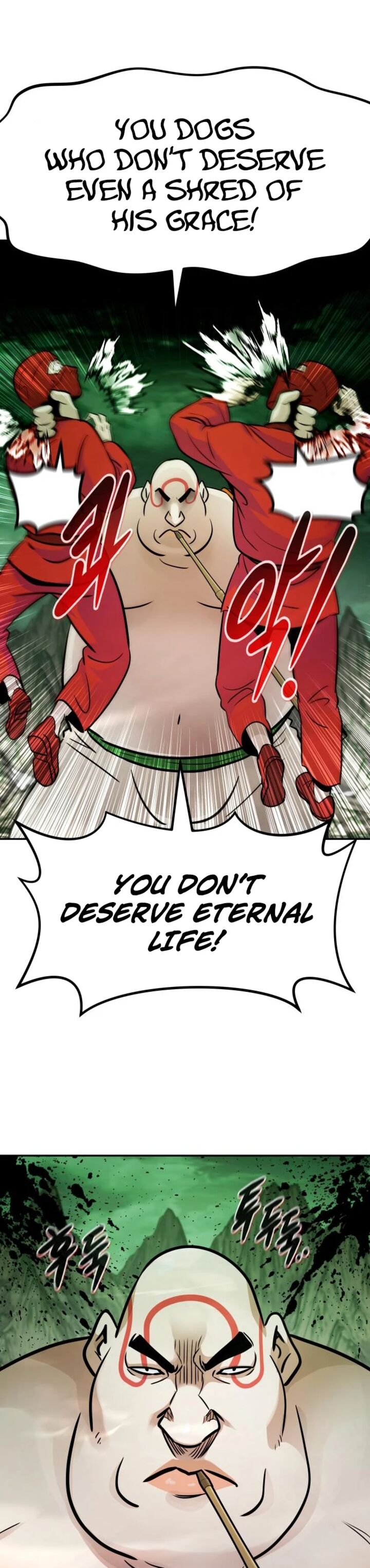 All Rounder Chapter 89 Page 19
