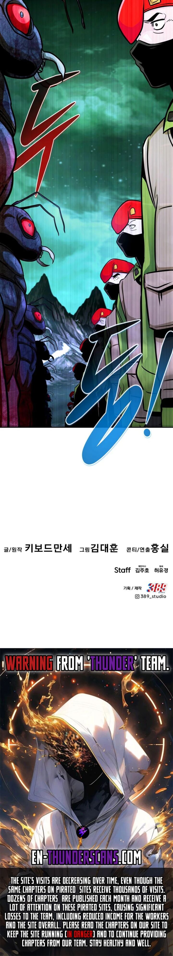 All Rounder Chapter 89 Page 51