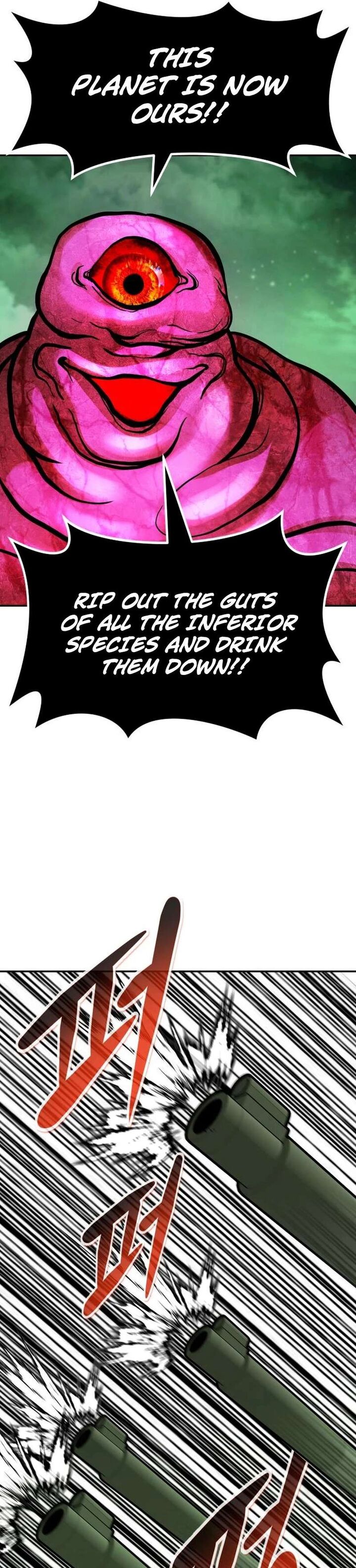 All Rounder Chapter 90 Page 16