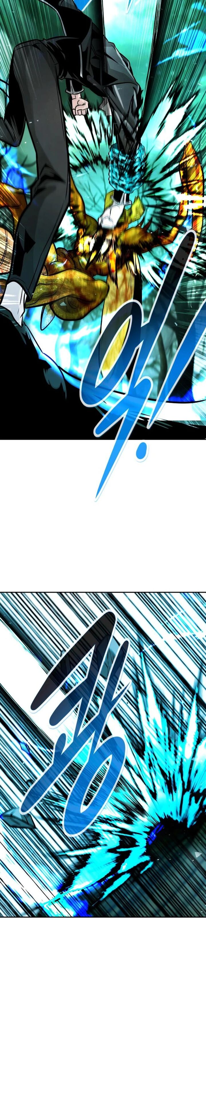 All Rounder Chapter 91 Page 36