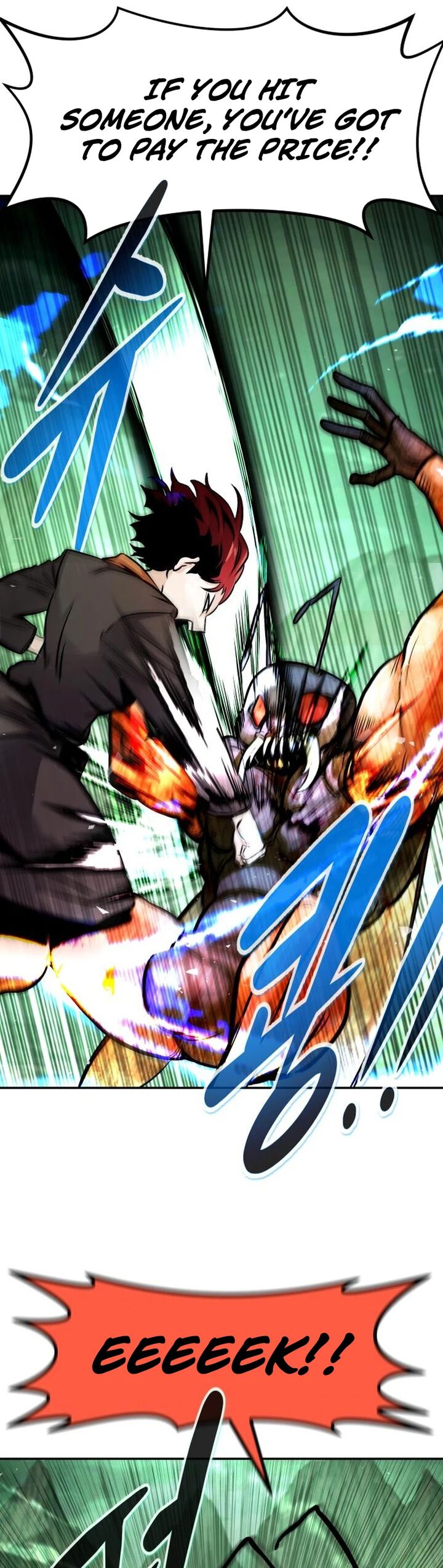 All Rounder Chapter 91 Page 4