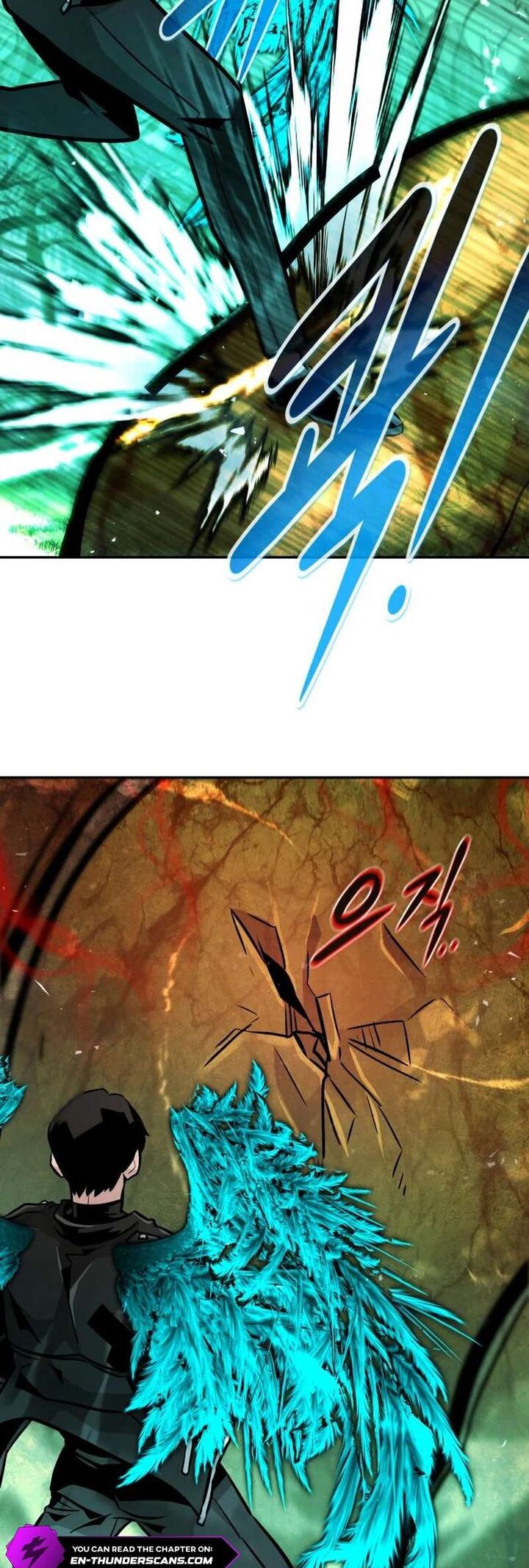 All Rounder Chapter 92 Page 16