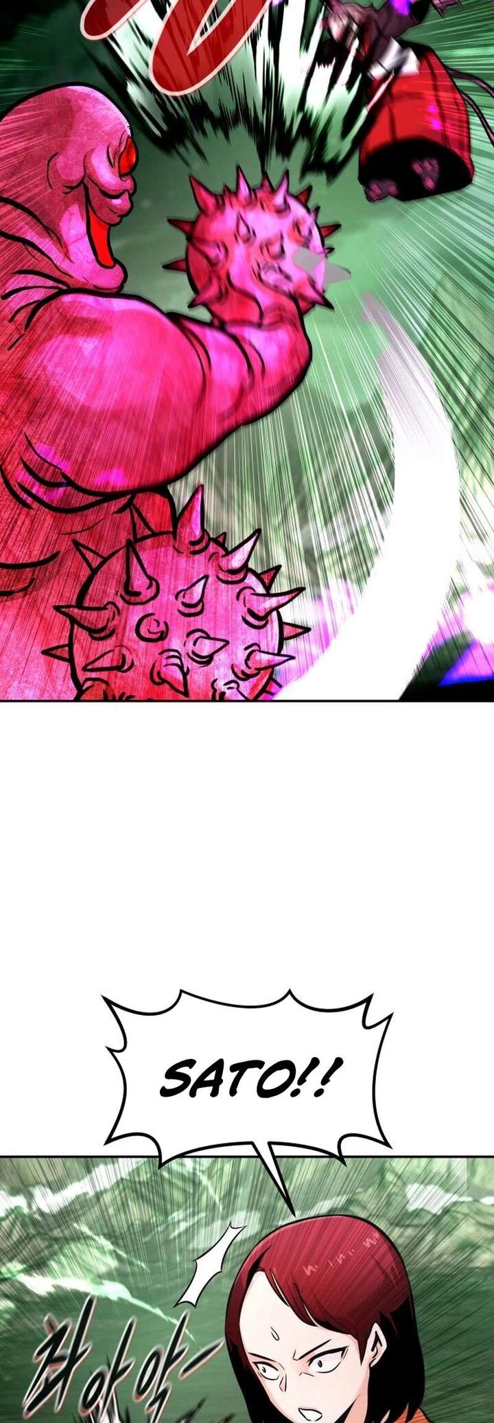 All Rounder Chapter 92 Page 56