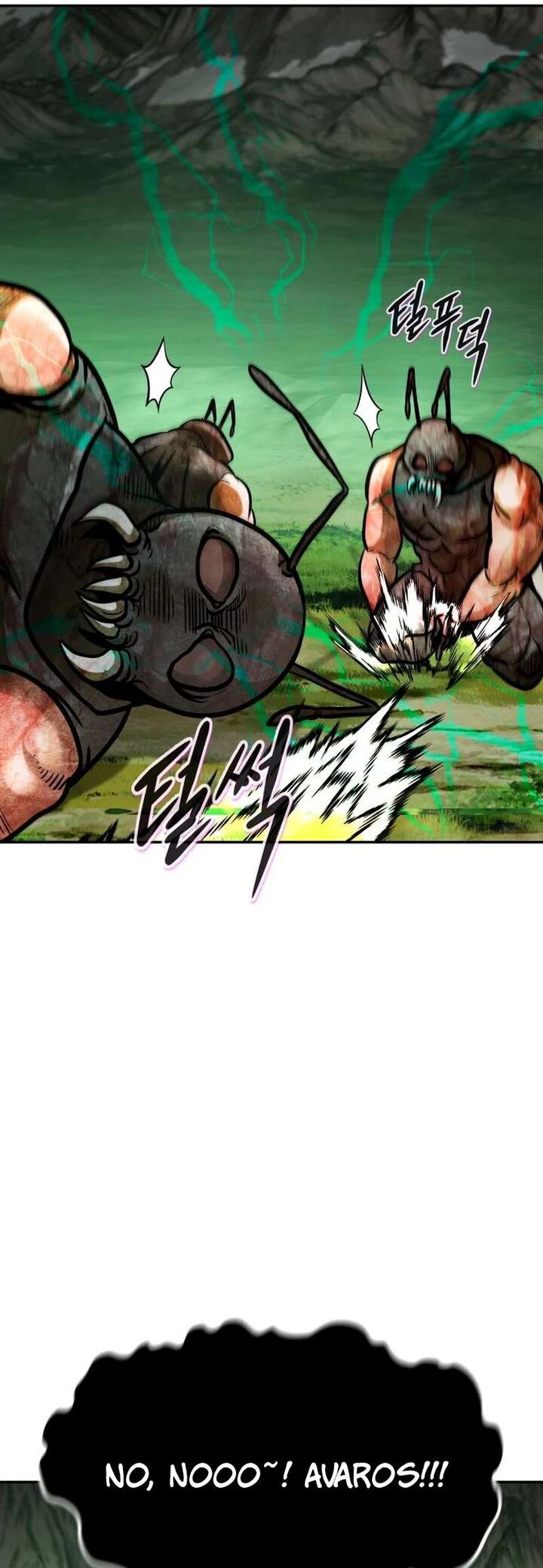 All Rounder Chapter 93 Page 14