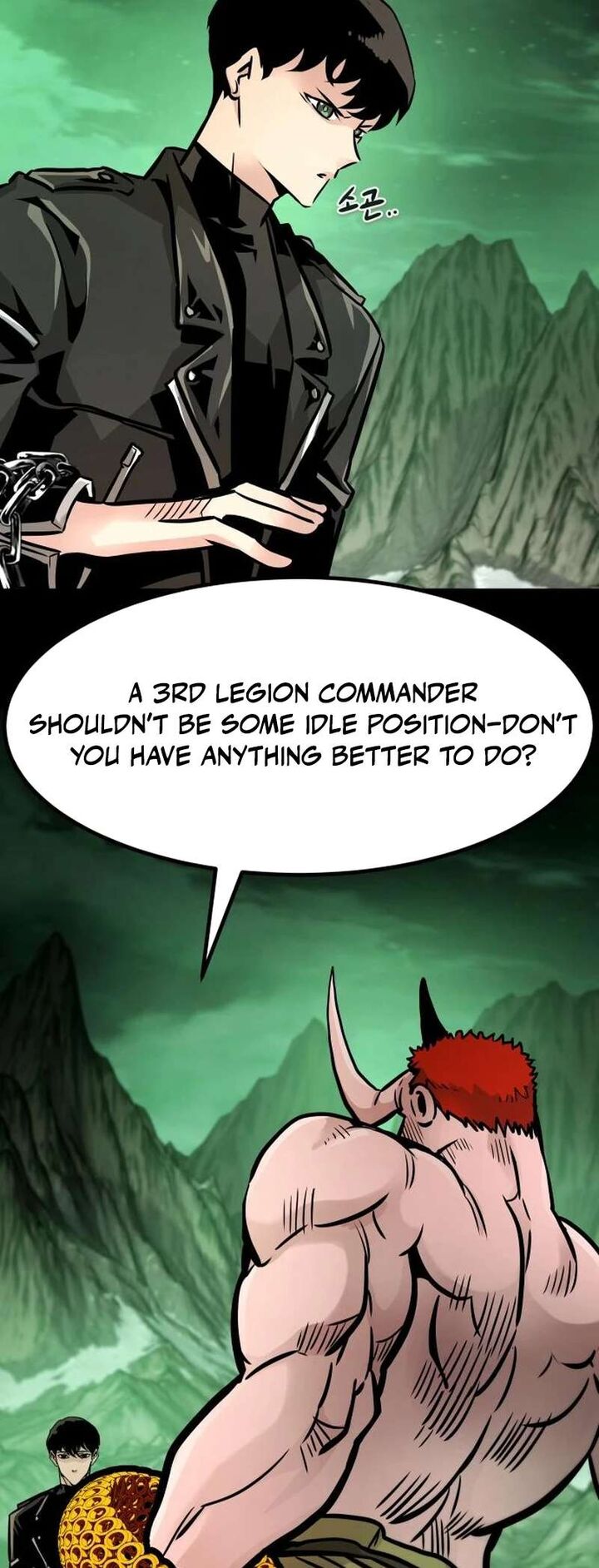All Rounder Chapter 93 Page 21