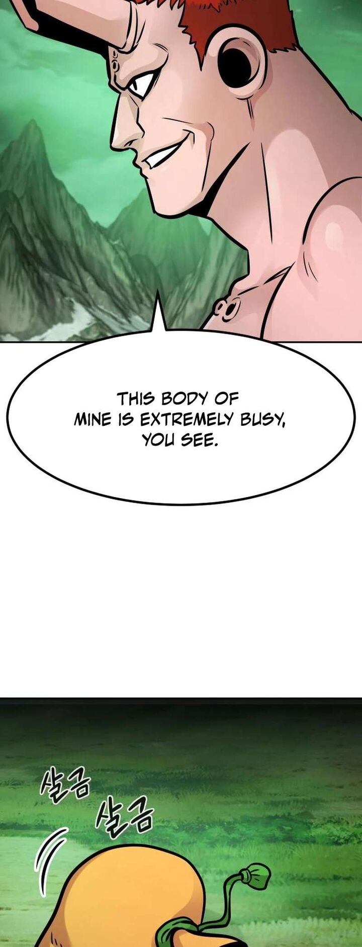 All Rounder Chapter 93 Page 23