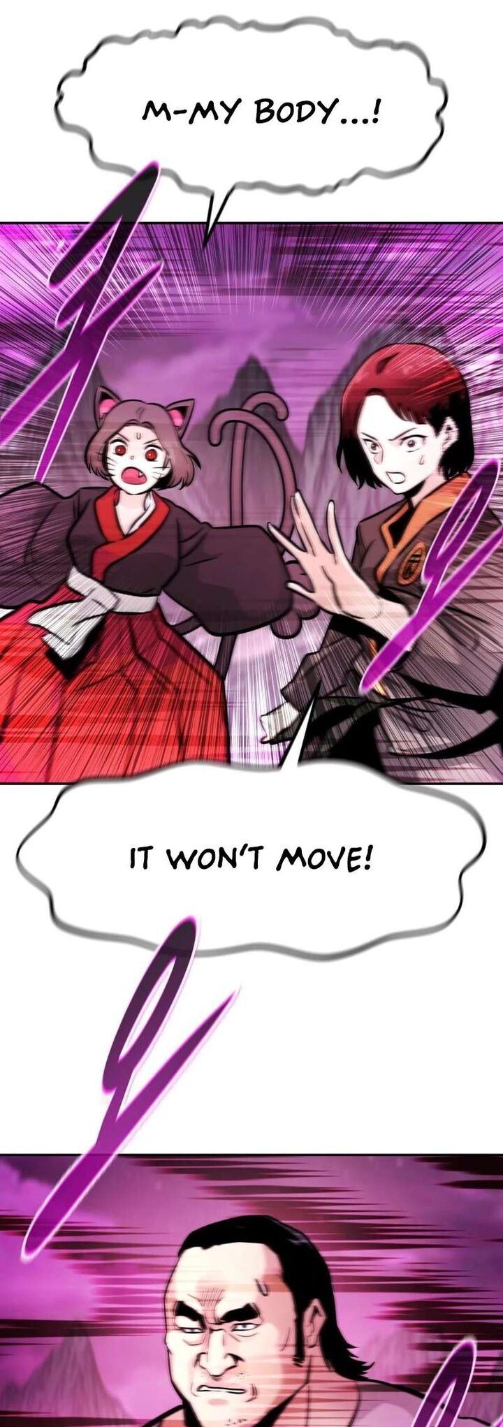 All Rounder Chapter 93 Page 33