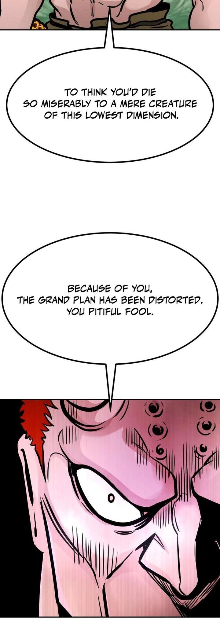 All Rounder Chapter 93 Page 5