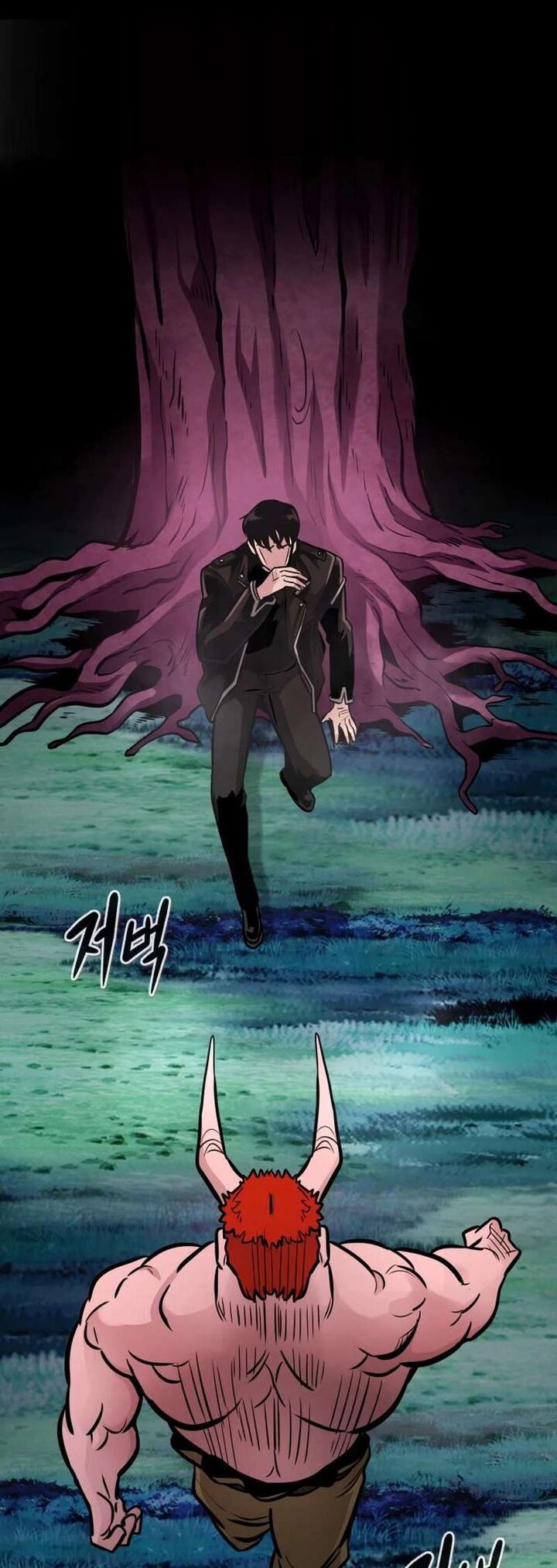 All Rounder Chapter 93 Page 64