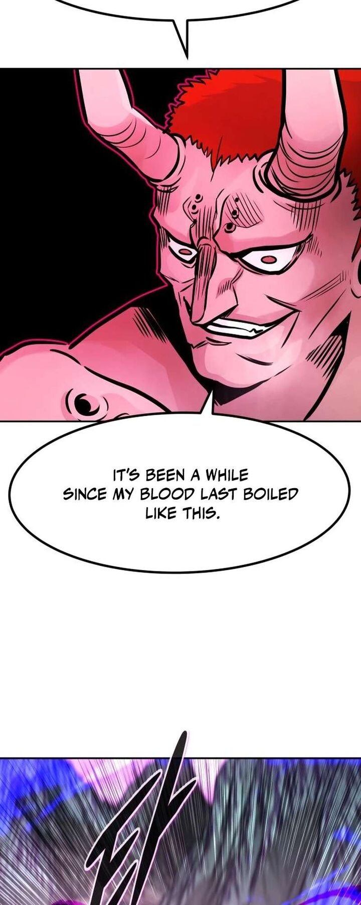 All Rounder Chapter 93 Page 72