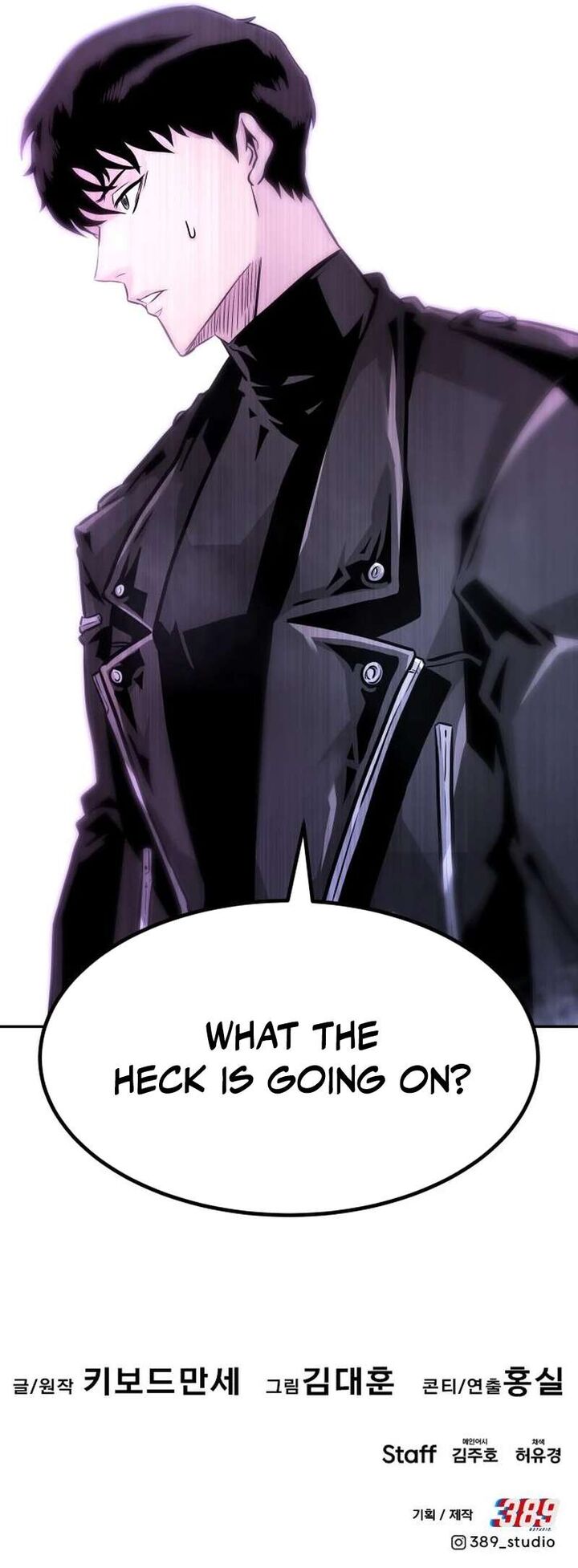 All Rounder Chapter 93 Page 87