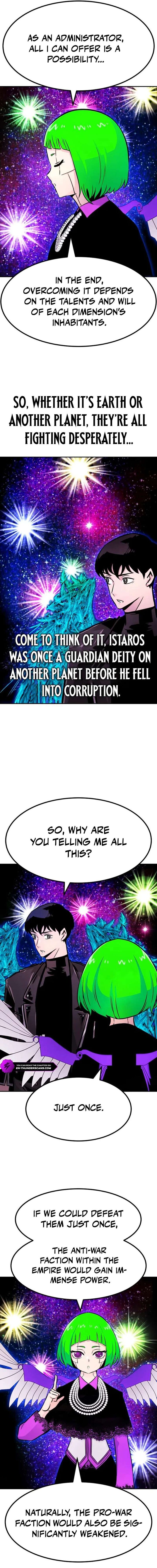 All Rounder Chapter 94 Page 11