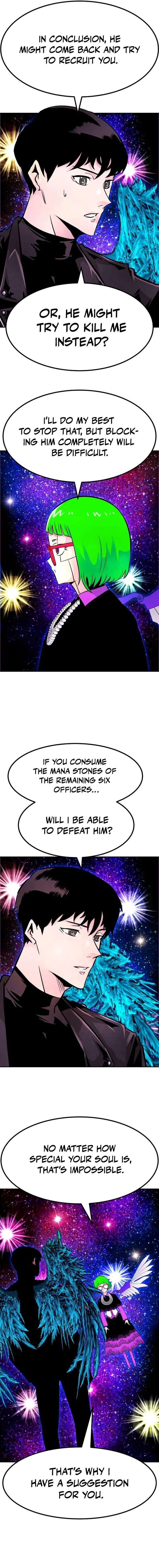 All Rounder Chapter 94 Page 17