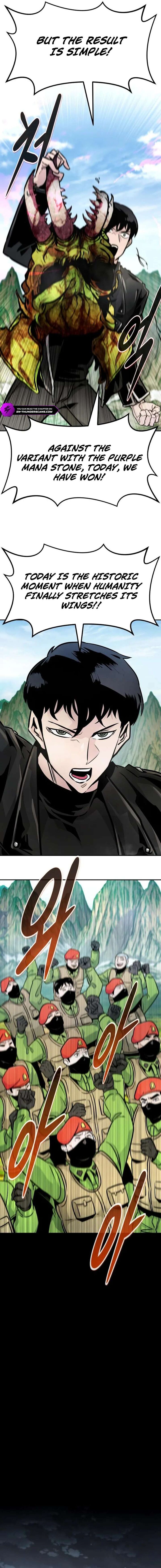 All Rounder Chapter 94 Page 20
