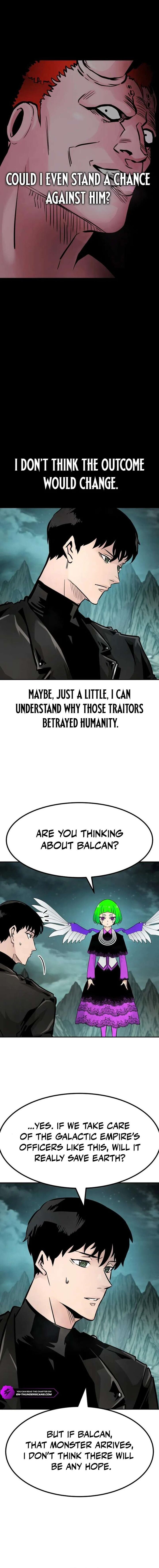 All Rounder Chapter 94 Page 7
