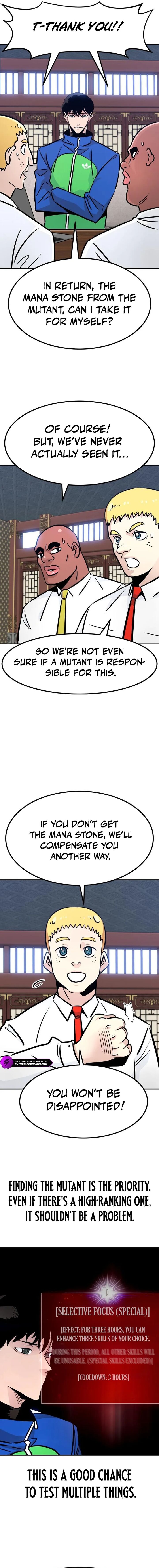 All Rounder Chapter 95 Page 12
