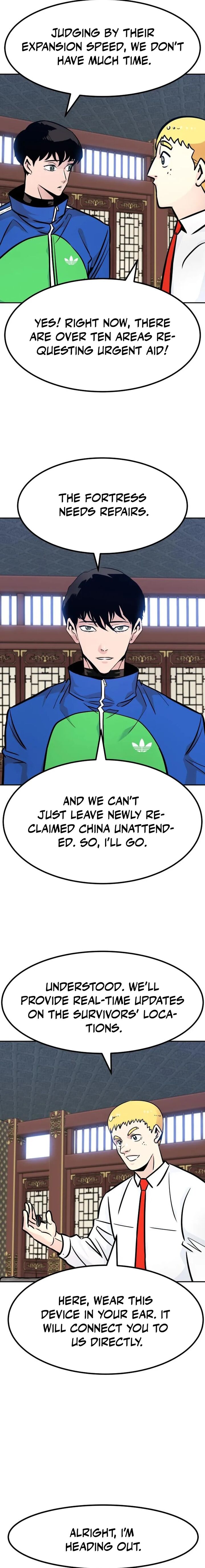 All Rounder Chapter 95 Page 13