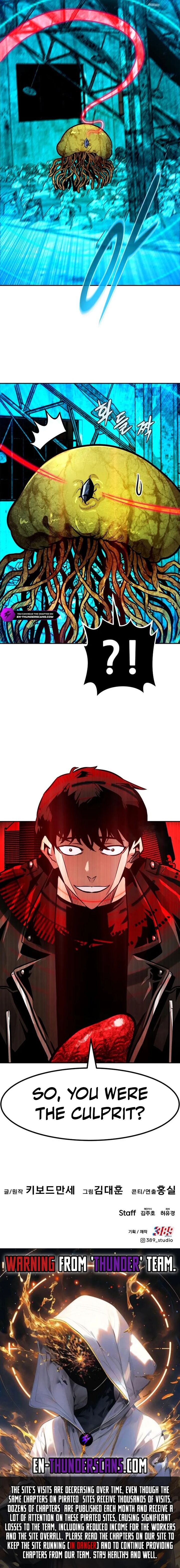 All Rounder Chapter 95 Page 27