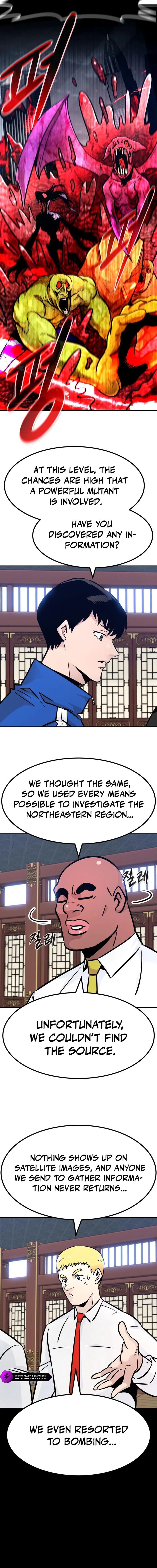 All Rounder Chapter 95 Page 4