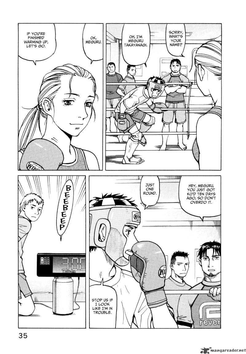 All Rounder Meguru Chapter 10 Page 13