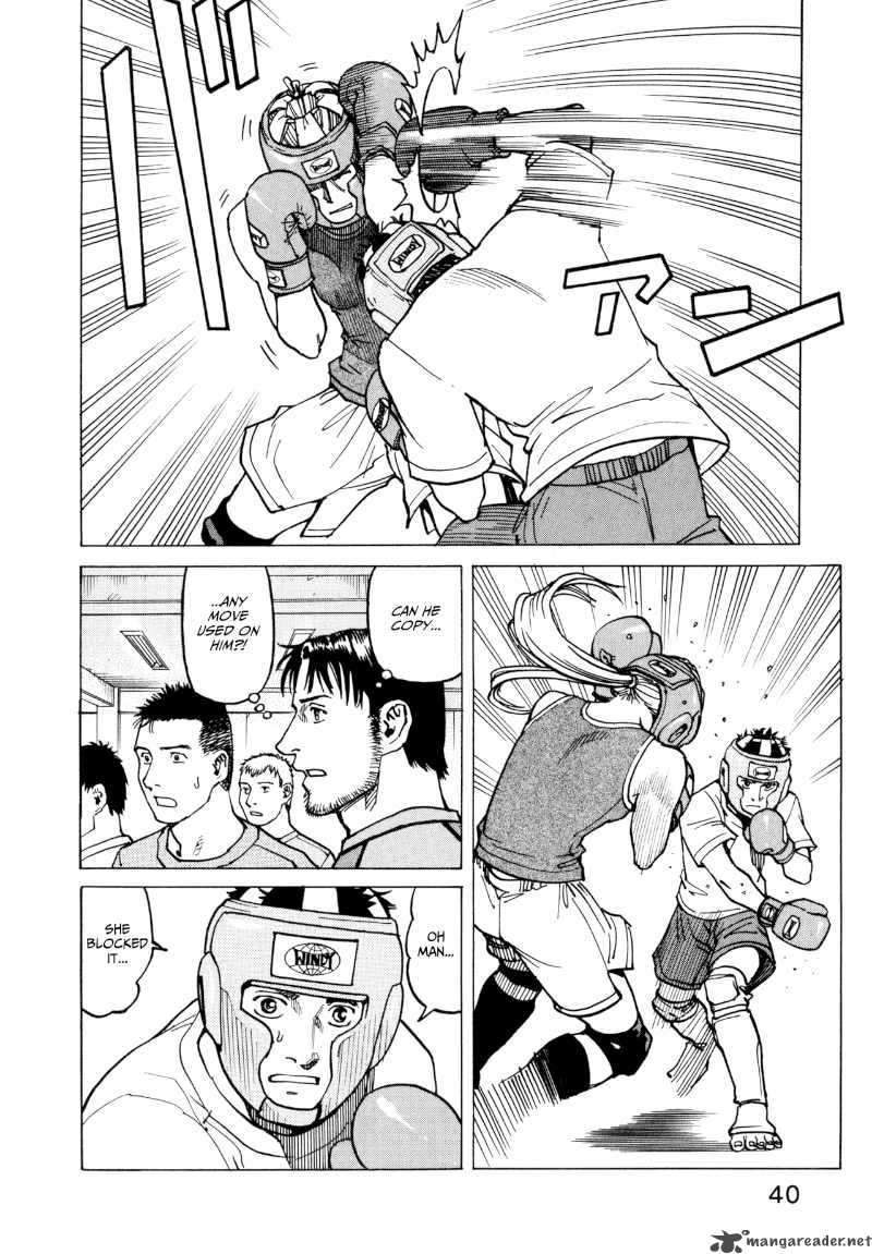 All Rounder Meguru Chapter 10 Page 18