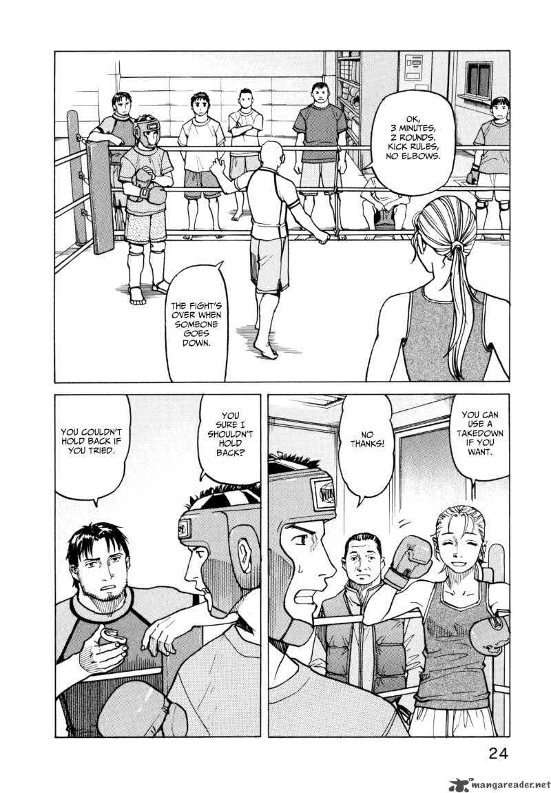 All Rounder Meguru Chapter 10 Page 2