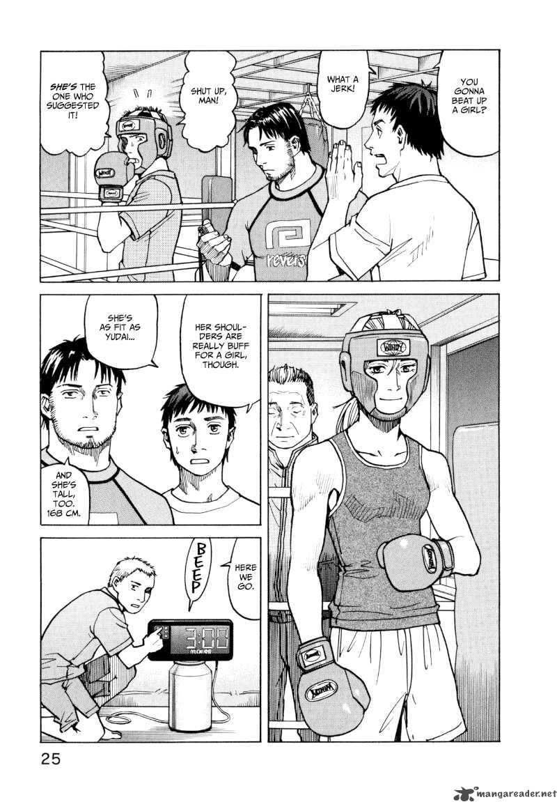 All Rounder Meguru Chapter 10 Page 3