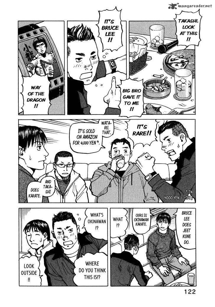 All Rounder Meguru Chapter 101 Page 21