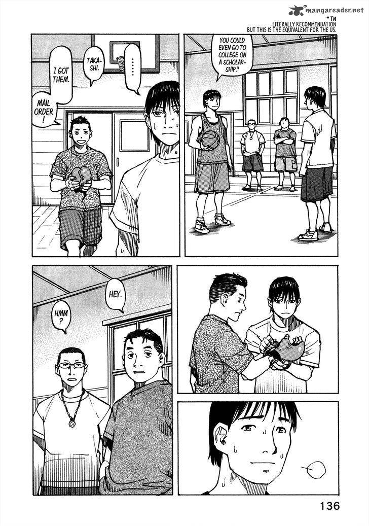 All Rounder Meguru Chapter 102 Page 11