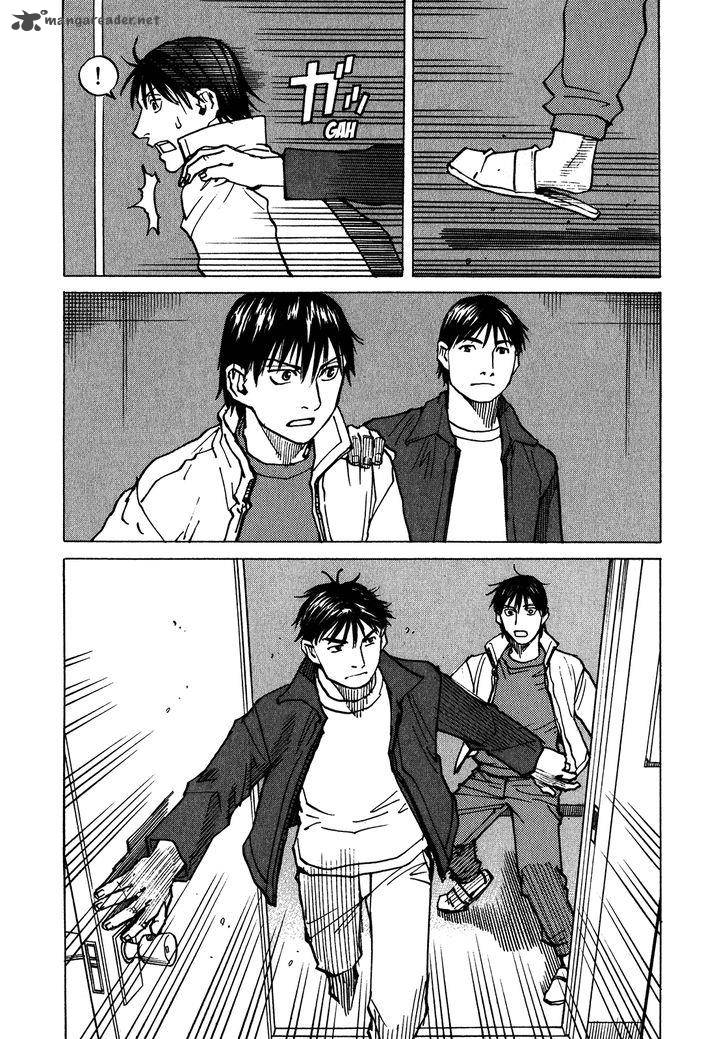 All Rounder Meguru Chapter 103 Page 6
