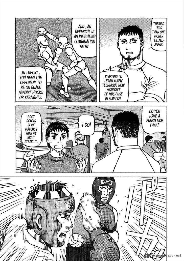 All Rounder Meguru Chapter 105 Page 10