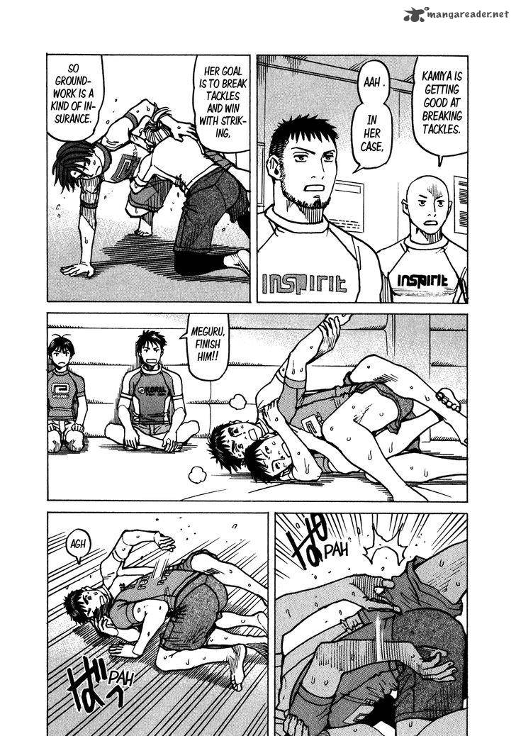 All Rounder Meguru Chapter 105 Page 12