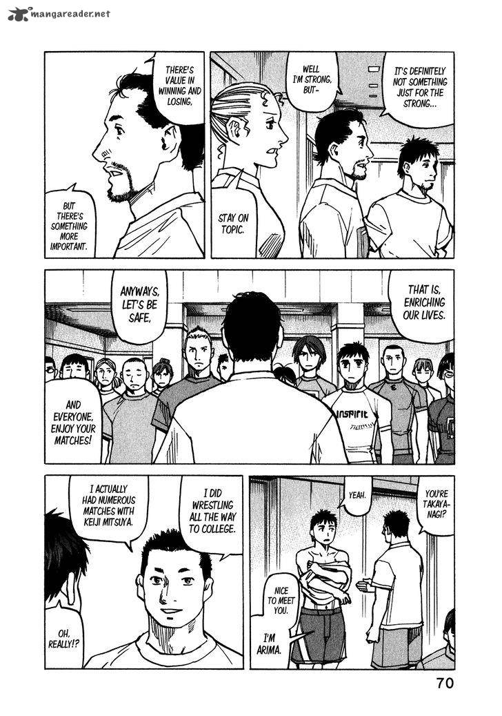 All Rounder Meguru Chapter 108 Page 15