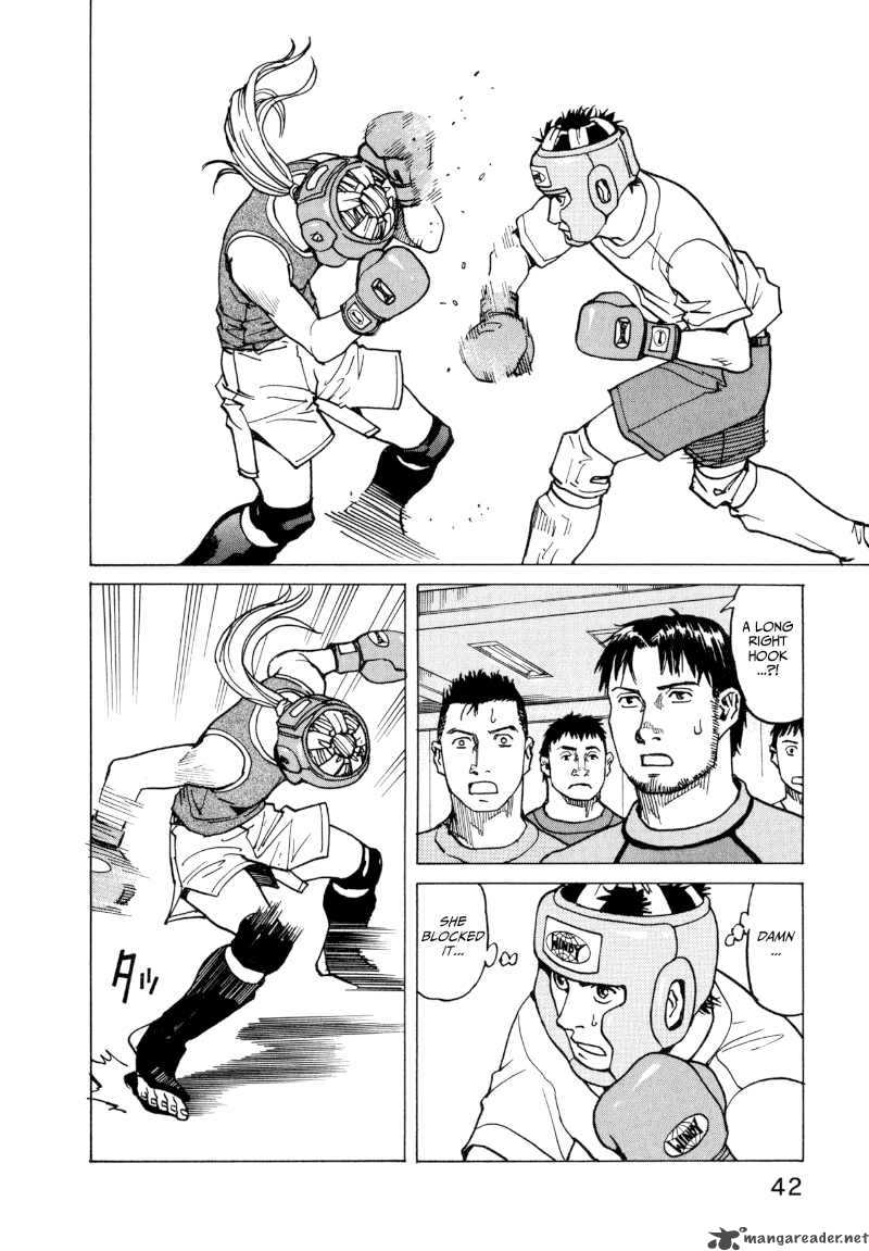 All Rounder Meguru Chapter 11 Page 2