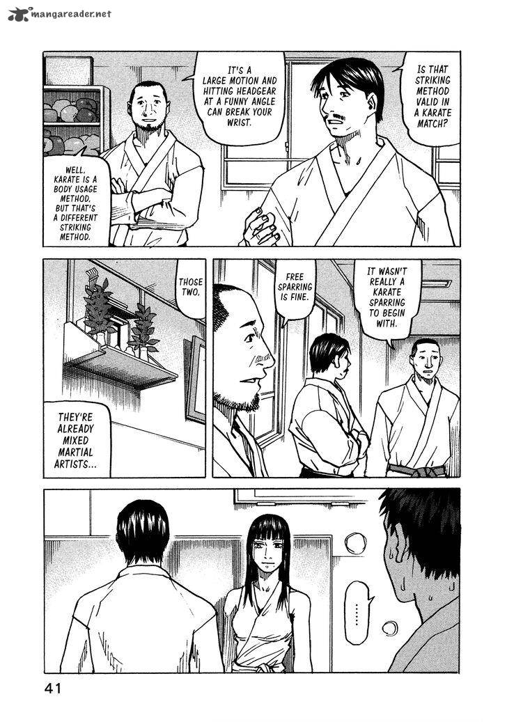 All Rounder Meguru Chapter 115 Page 22