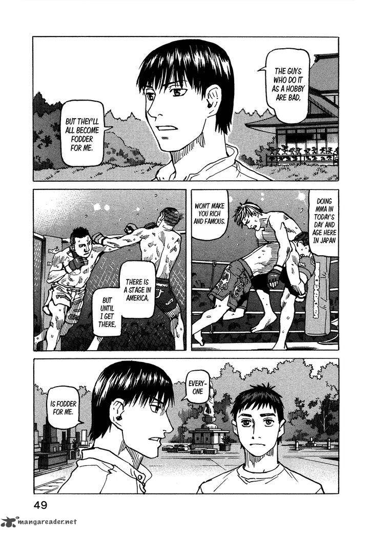 All Rounder Meguru Chapter 116 Page 8