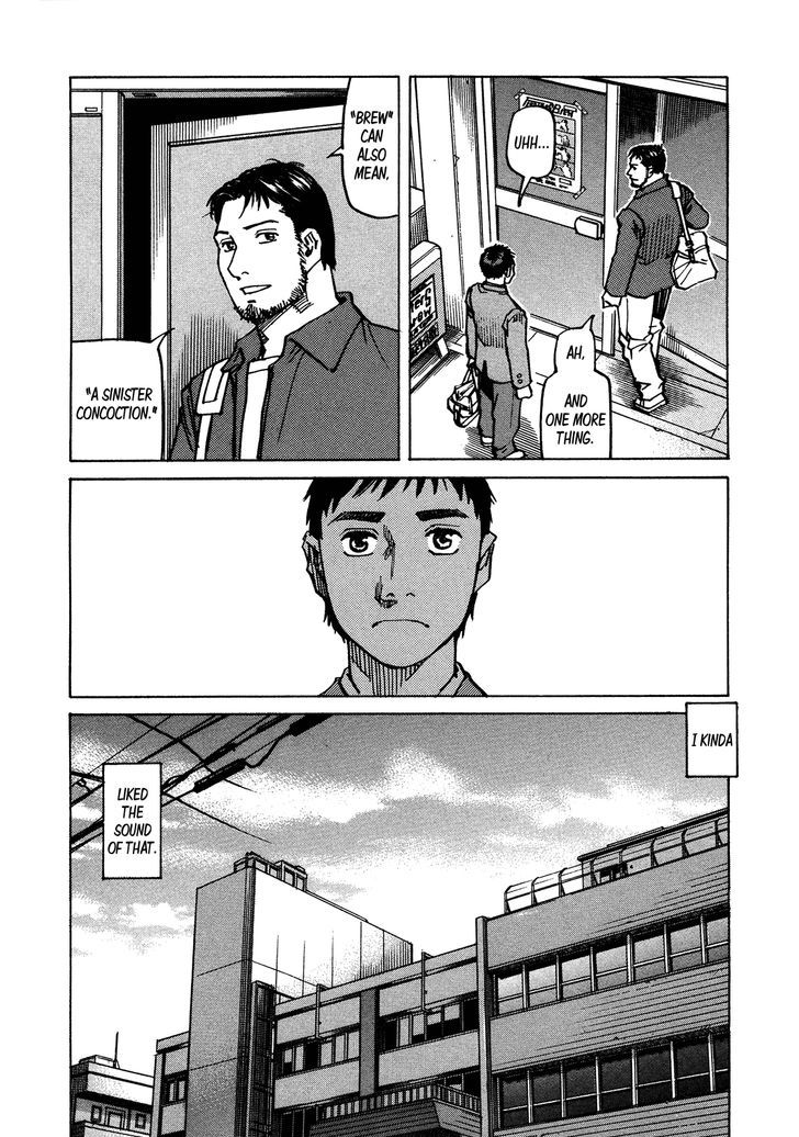 All Rounder Meguru Chapter 118 Page 16