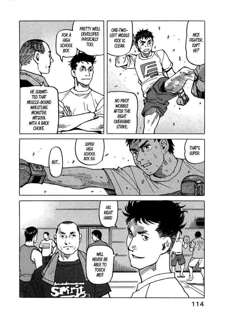 All Rounder Meguru Chapter 119 Page 10