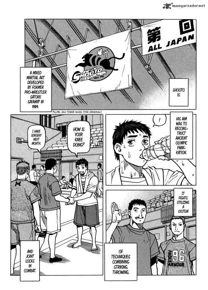 All Rounder Meguru Chapter 119 Page 11