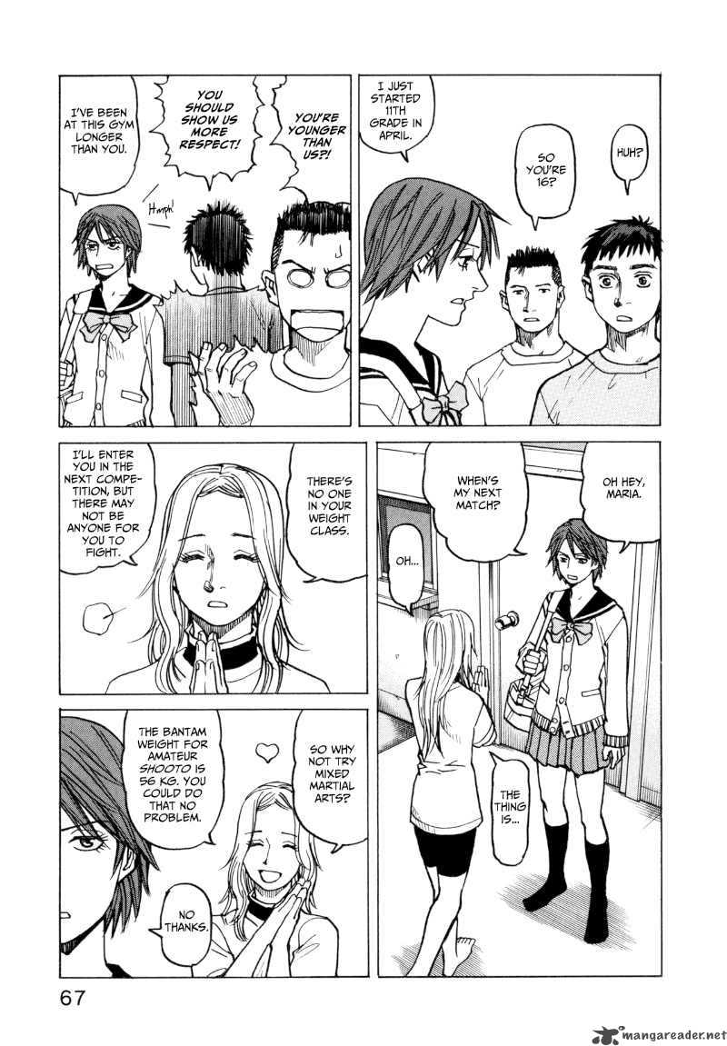 All Rounder Meguru Chapter 12 Page 11