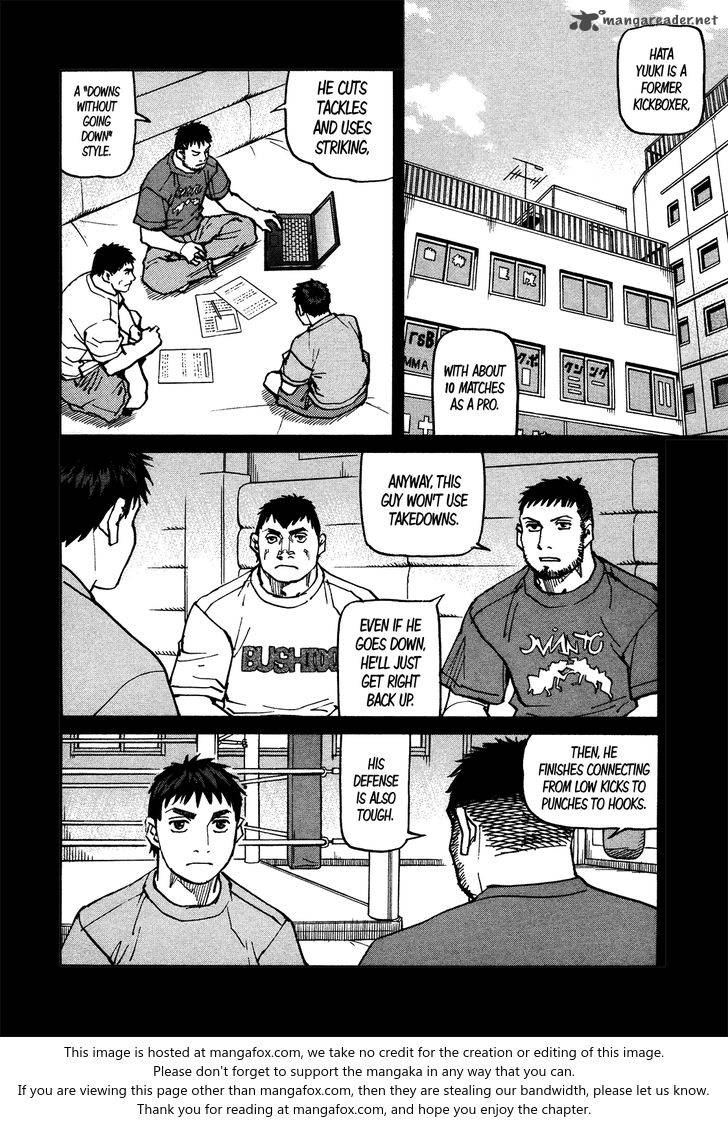 All Rounder Meguru Chapter 120 Page 6