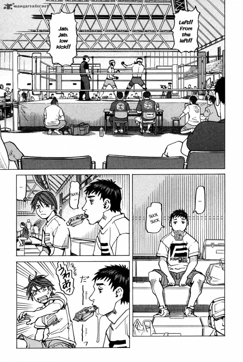 All Rounder Meguru Chapter 125 Page 15