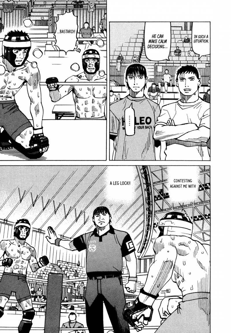 All Rounder Meguru Chapter 129 Page 8