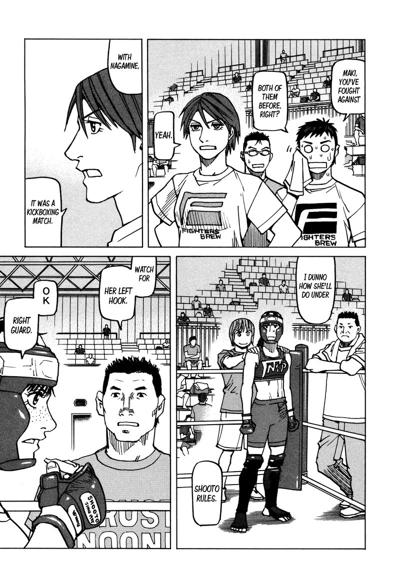 All Rounder Meguru Chapter 138 Page 15