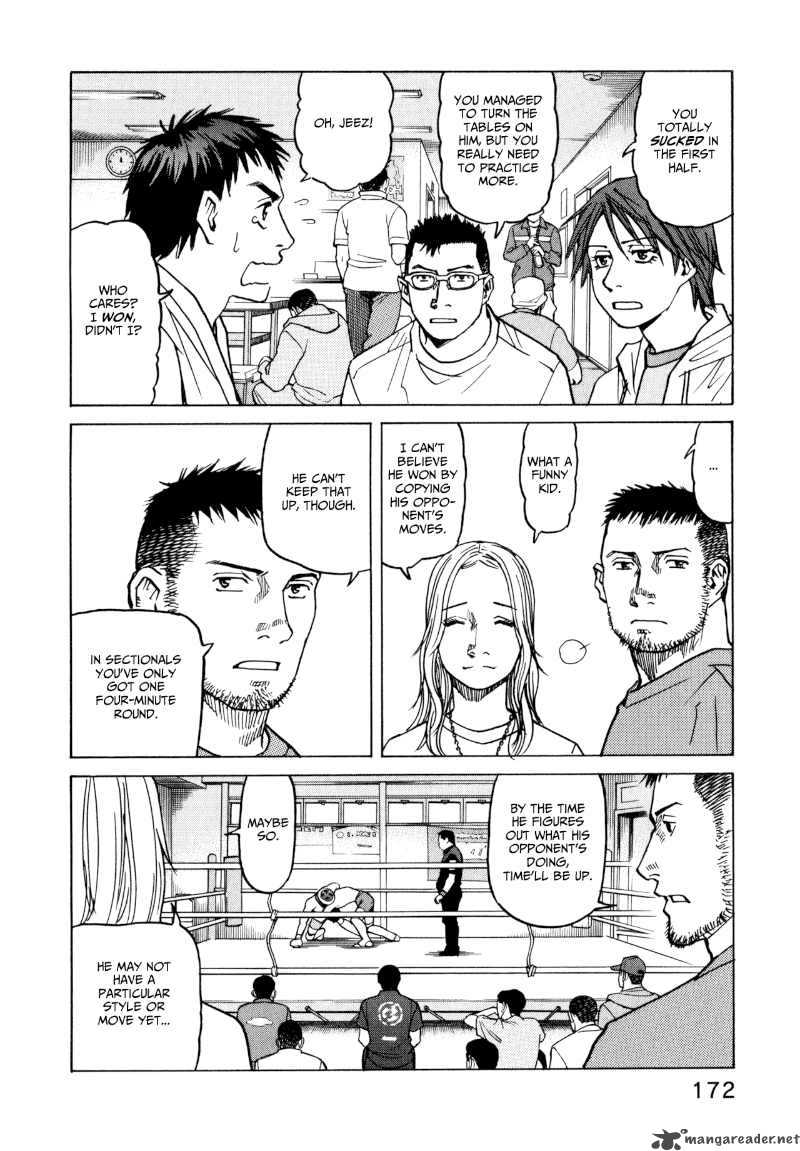 All Rounder Meguru Chapter 17 Page 12