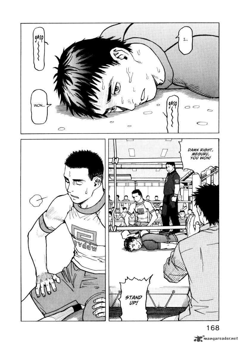 All Rounder Meguru Chapter 17 Page 8